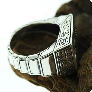 Vintage Egyptian the God of Sun, Amun Ra Silver Ring