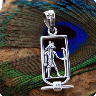Egyptian Silver Jewelry Cartouch God Anubis Pendant