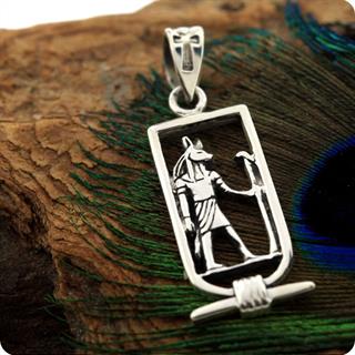 Egyptian Silver Jewelry Cartouch God Anubis Pendant