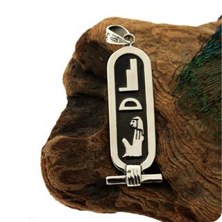 Egyptian Silver Jewelry Name Hieroglyphics Cartouche of Goddess Isis